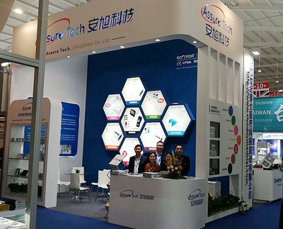 杭州安旭生物科技股份 創新驅動，領航生物科技新未來