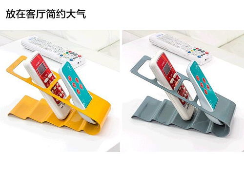 鐵藝遙控器架 創(chuàng)意家居整理，提升生活品質(zhì)