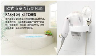 創意收納升級 浴室吸盤吹風機置物架的批發選購指南