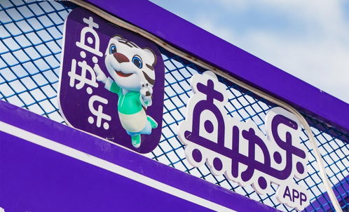 日用百貨消費新體驗 國美全包，真值萬千好貨